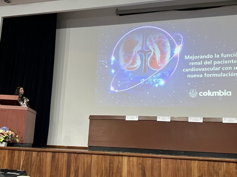 La urea: un factor de riesgo cardiovascular no tradicional